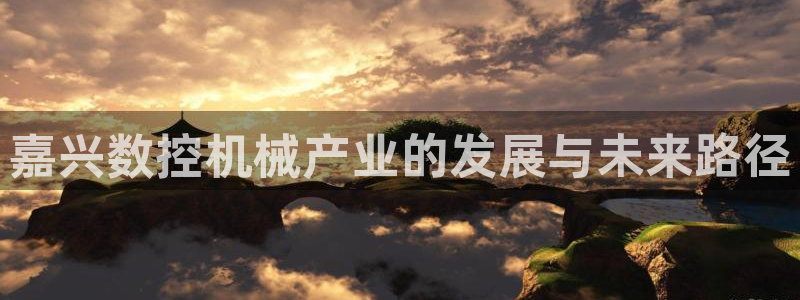 天辰娱乐入口