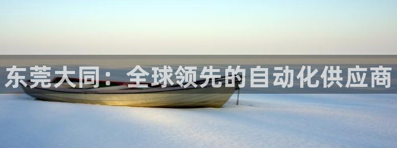 天辰娱乐网址娱乐游戏