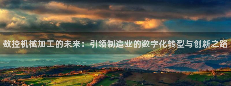 天辰娱乐首页