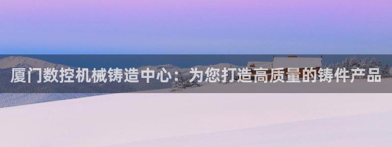 天辰娱乐国际