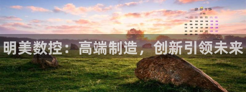 天辰娱乐平台地址在哪里
