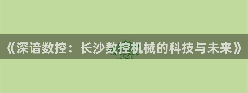 天辰娱乐平台地址