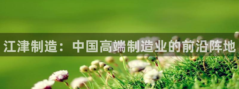 天辰娱乐跑的快