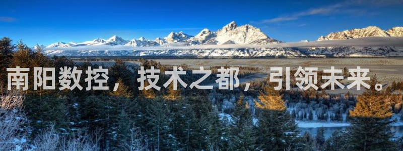天辰娱乐代理