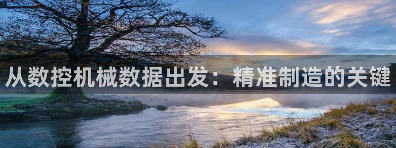 天辰娱乐软件