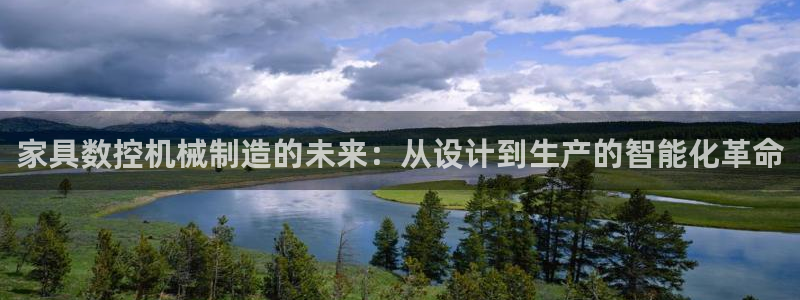 天富娱乐天辰娱乐