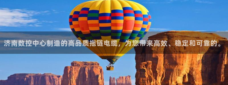 天辰娱乐卡
