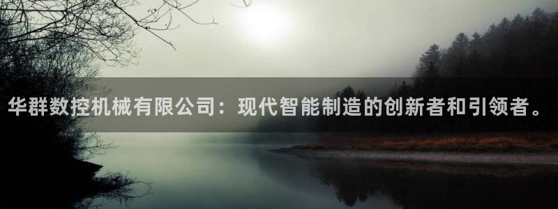 常州天辰娱乐