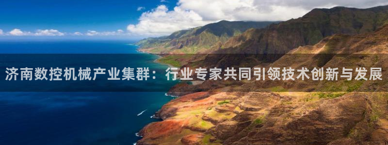 天辰娱乐指尖所