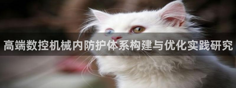 天辰娱乐娱乐注册