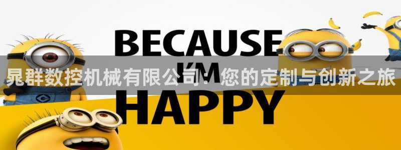 天辰娱乐登录测试