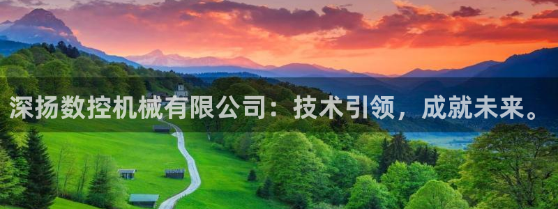 天辰娱乐平台测速