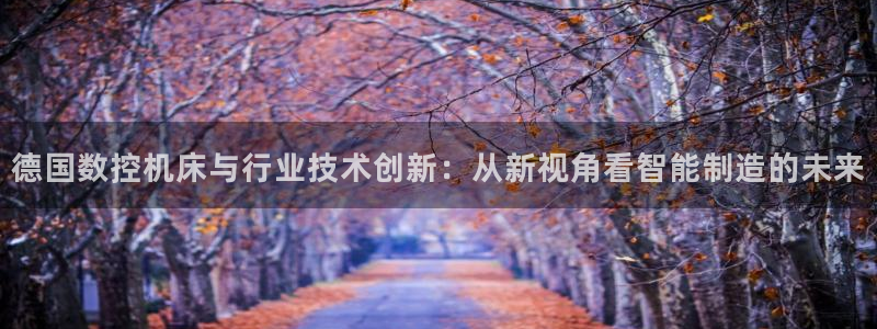 天辰娱乐平台入口