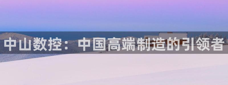 天辰娱乐下载地址