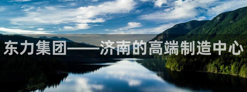 天辰娱乐官方登录下载